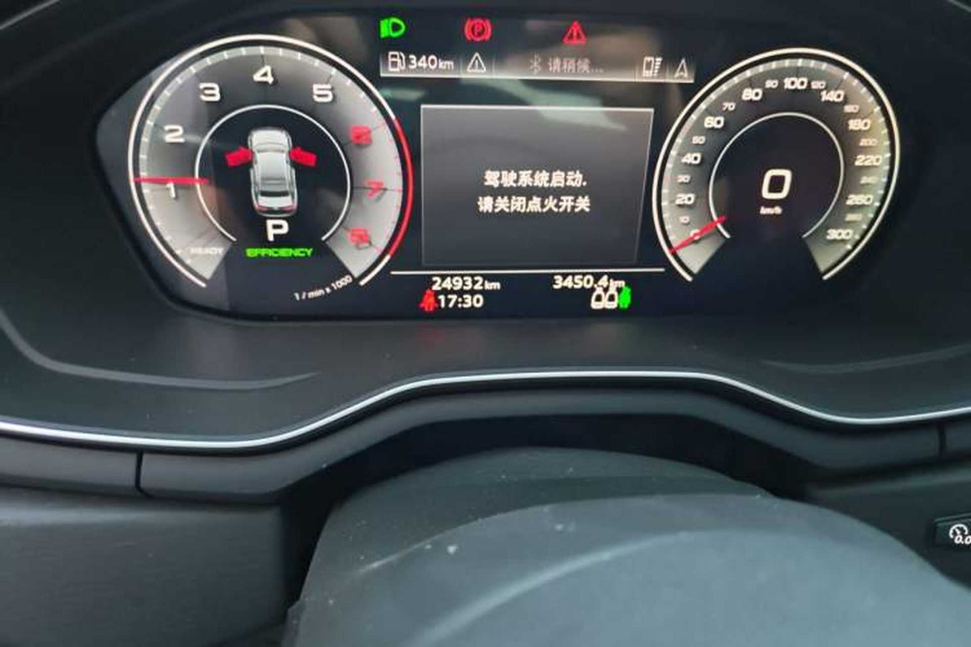 Used Audi A4L 2024 40 TFSI Luxury Dynamic Edition Odometer Close Up