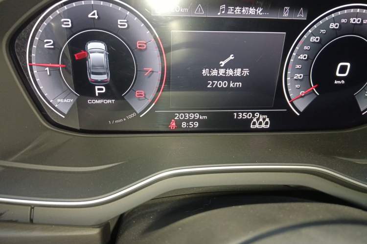 Used Audi A4L 2024 40 TFSI Luxury Dynamic Edition Odometer Close Up