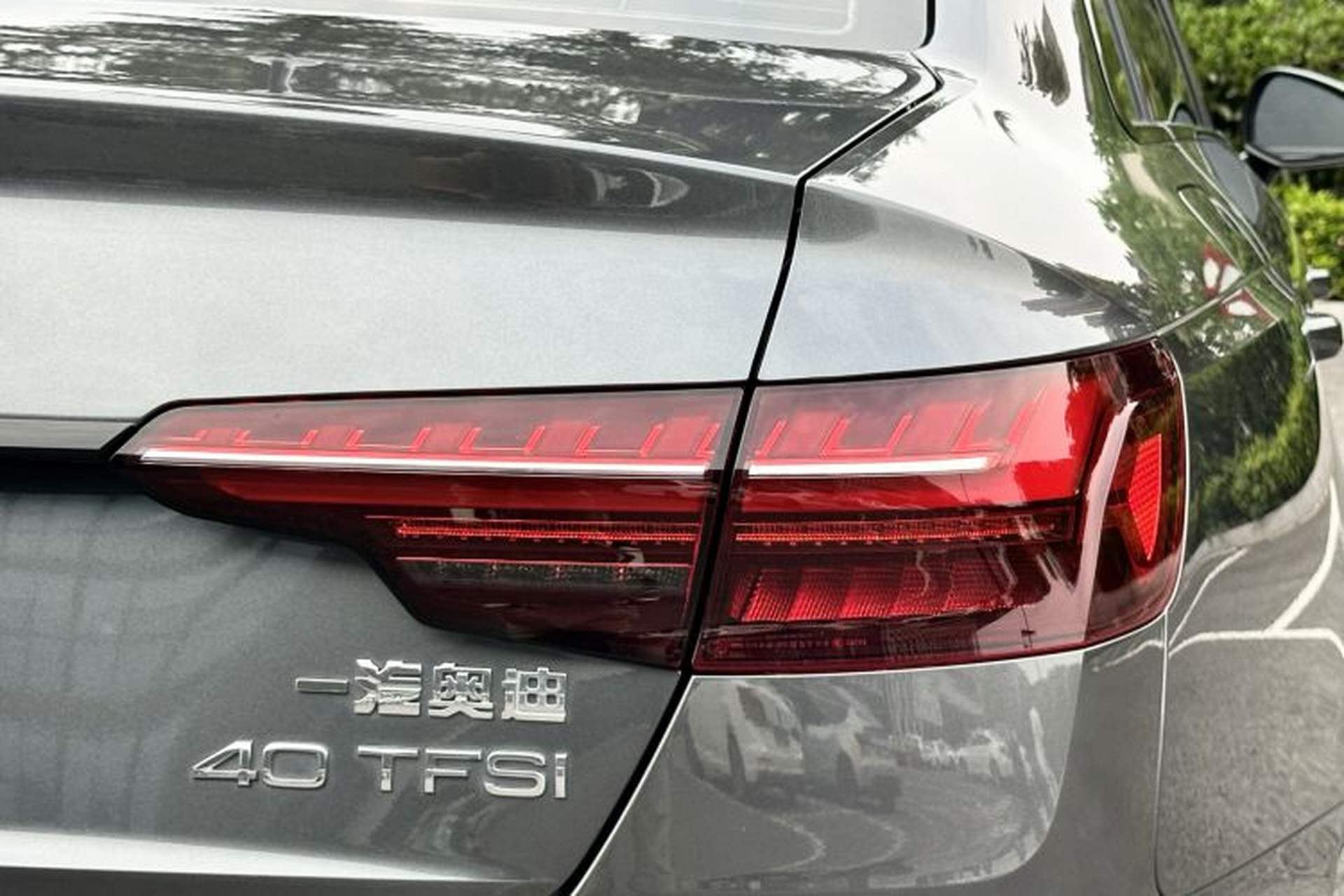 Used Audi A4L 2024 40 TFSI Luxury Dynamic Edition Right Rear Taillight