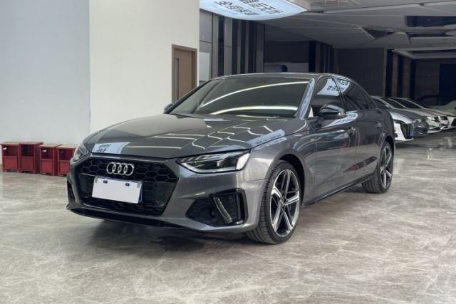 Audi A4L 2024 40 TFSI Luxury Dynamic Edition d’occasion