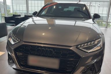 Used Audi A4L 2024 40 TFSI Luxury Dynamic Edition