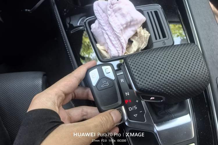 Used Audi A4L 2024 40 TFSI Luxury Dynamic Edition Vehicle Key