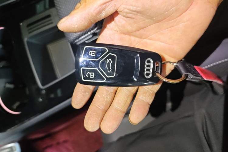 Used Audi A4L 2024 40 TFSI Luxury Dynamic Edition Vehicle Key