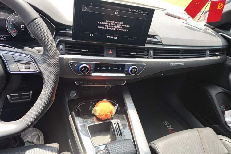 Used Audi A4L 2024 40 TFSI quattro RS Performance Package Audio And AC Panel