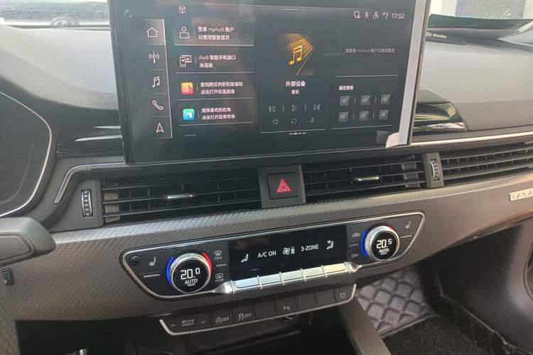 Used Audi A4L 2024 40 TFSI quattro RS Performance Package Audio And AC Panel