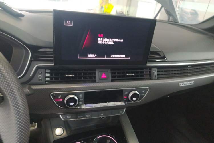 Used Audi A4L 2024 40 TFSI quattro RS Performance Package Audio And AC Panel
