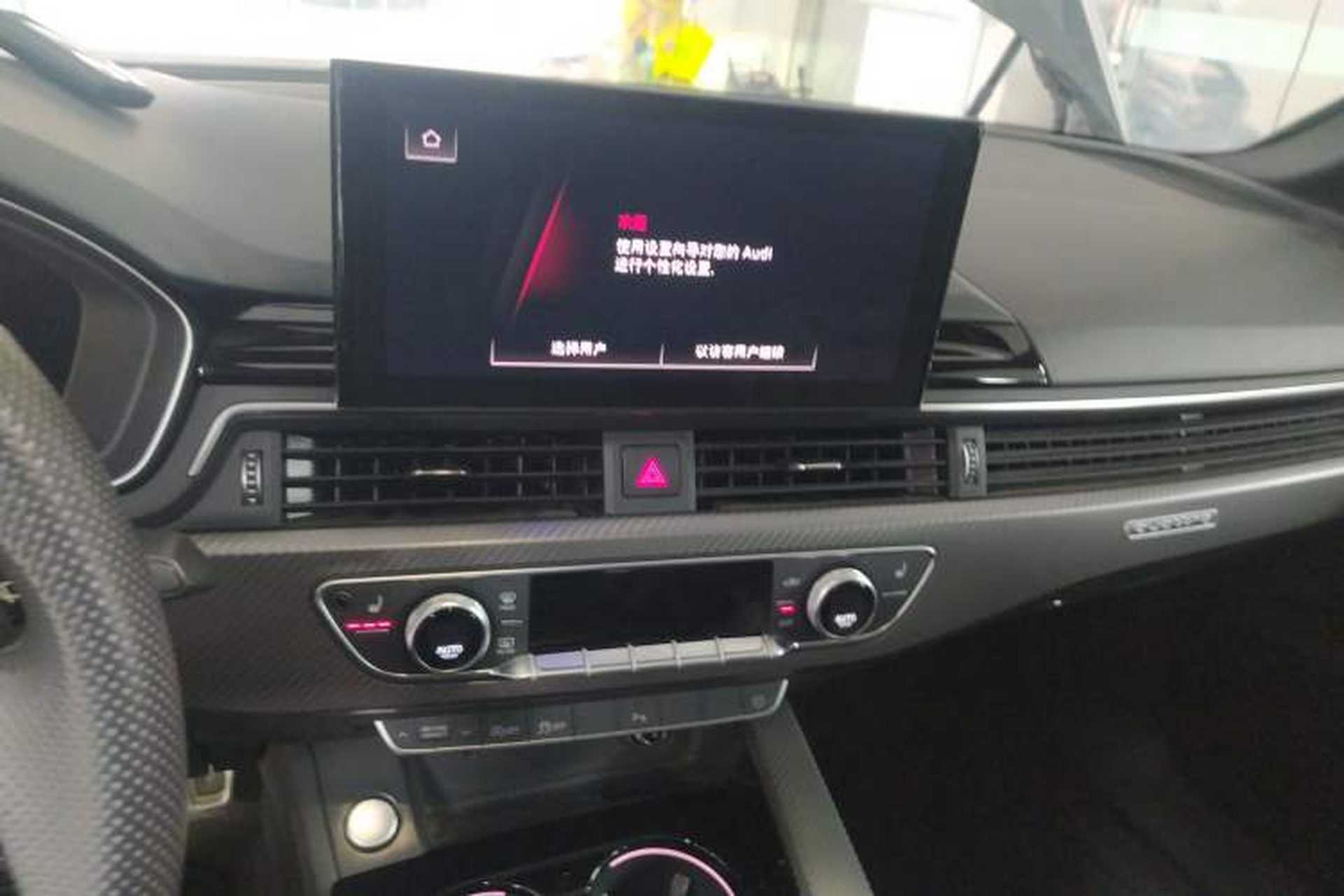 Used Audi A4L 2024 40 TFSI quattro RS Performance Package Audio And AC Panel