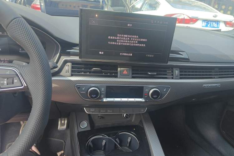 Used Audi A4L 2024 40 TFSI quattro RS Performance Package Audio And AC Panel