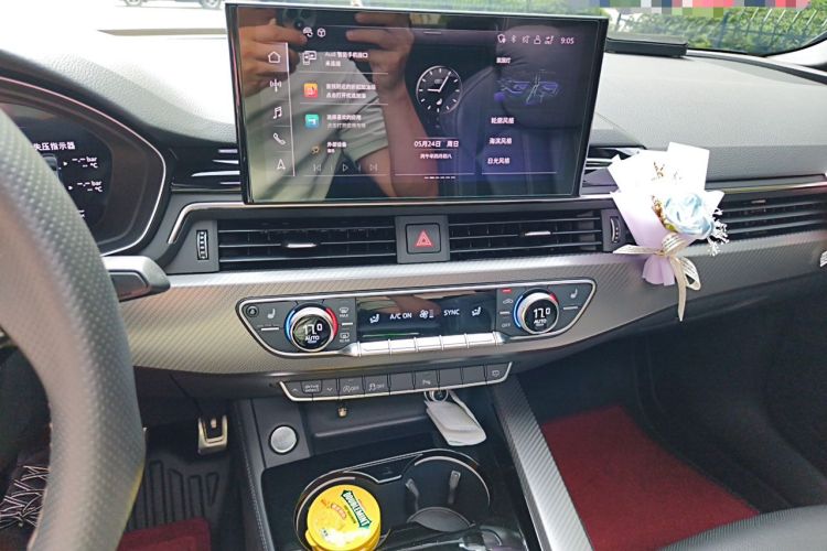 Used Audi A4L 2024 40 TFSI Luxury Dynamic Edition Audio And AC Panel