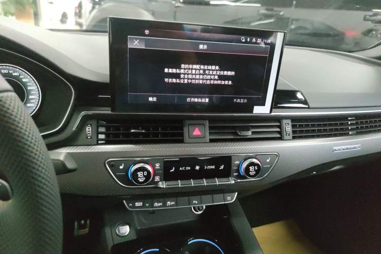 Used Audi A4L 2024 40 TFSI quattro RS Performance Package Audio And AC Panel