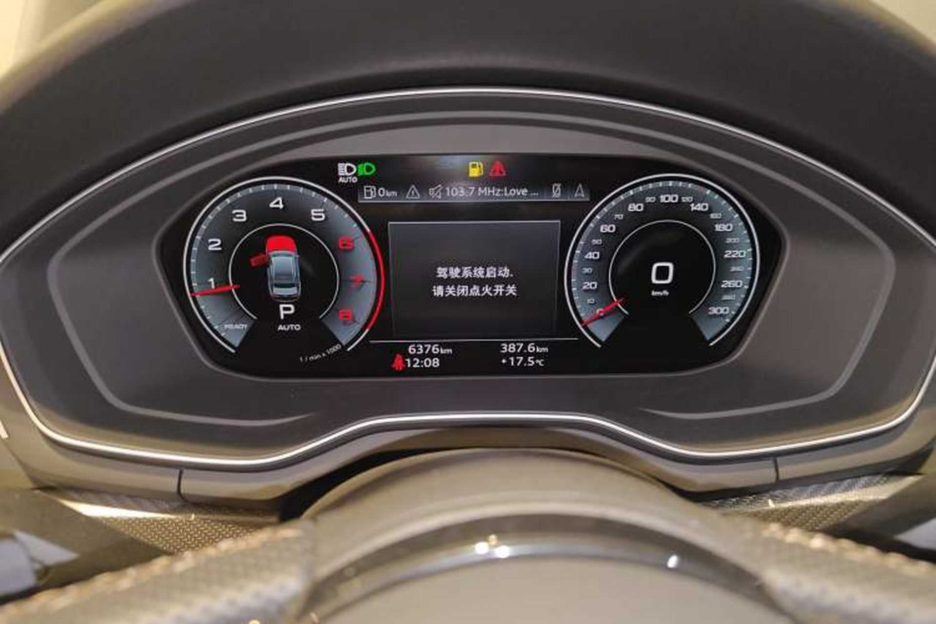 Used Audi A4L 2024 40 TFSI quattro RS Performance Package Instrument Cluster