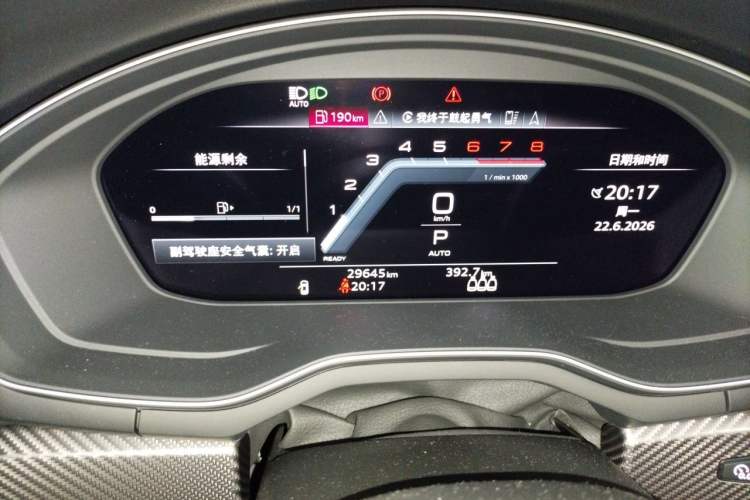 Used Audi A4L 2024 40 TFSI quattro RS Performance Package Instrument Cluster