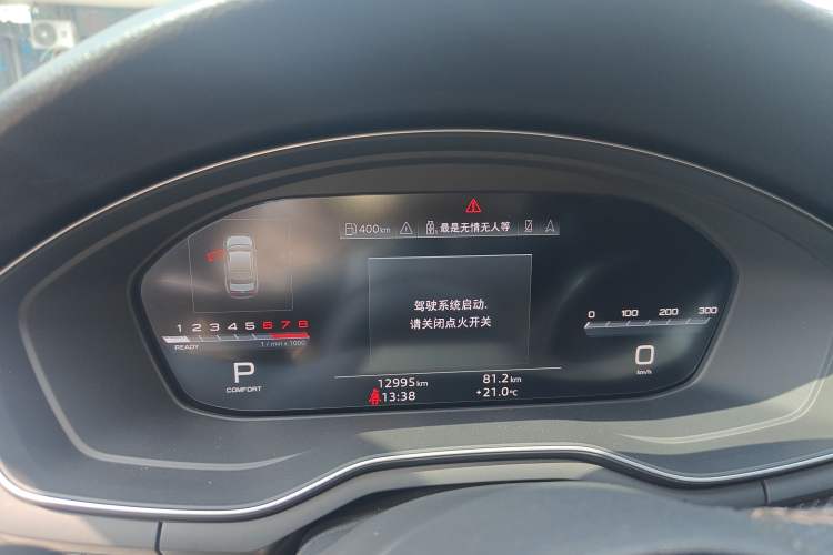 Used Audi A4L 2024 40 TFSI quattro RS Performance Package Instrument Cluster