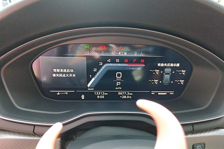 Used Audi A4L 2024 40 TFSI Luxury Dynamic Edition Instrument Cluster