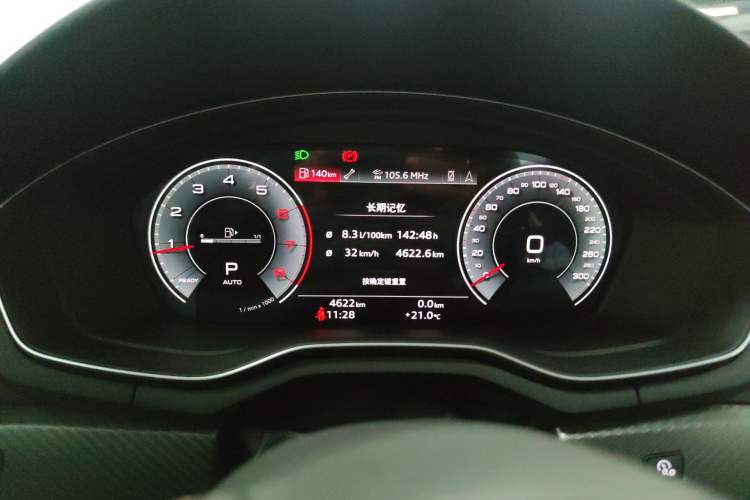 Used Audi A4L 2024 40 TFSI quattro RS Performance Package Instrument Cluster