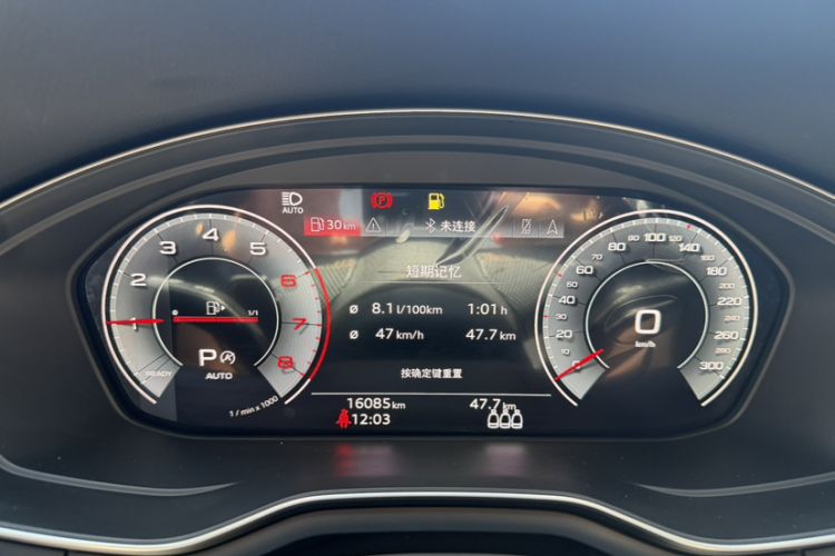 Used Audi A4L 2024 40 TFSI quattro RS Performance Package Odometer Close Up