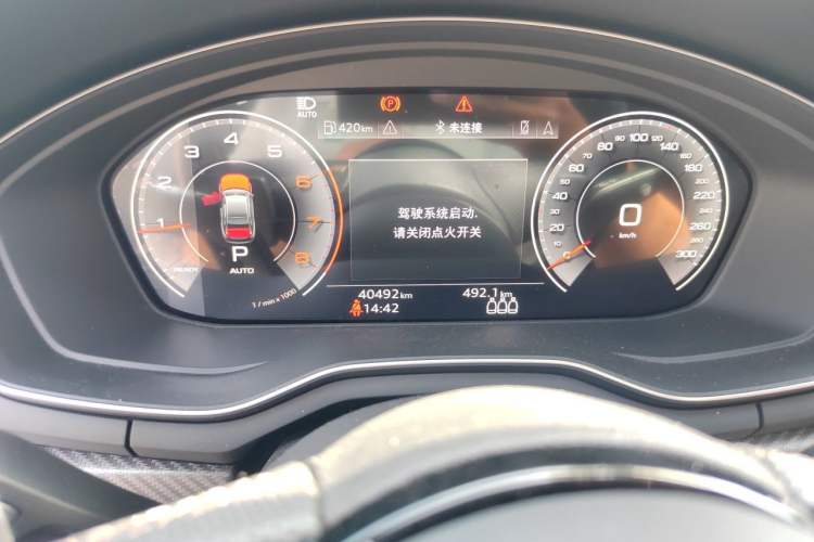 Used Audi A4L  Odometer Close Up