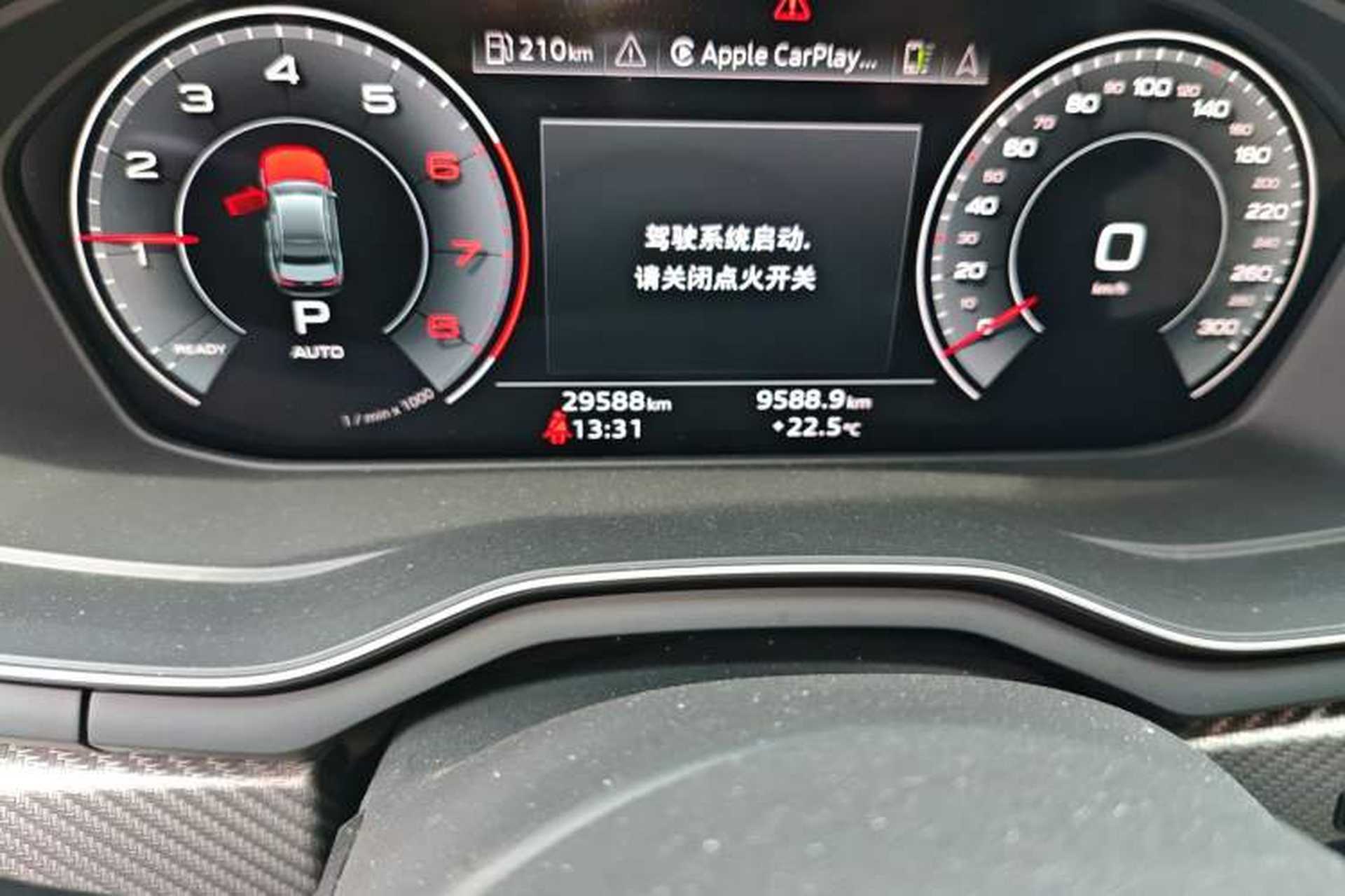 Used Audi A4L 2024 40 TFSI quattro RS Performance Package Odometer Close Up