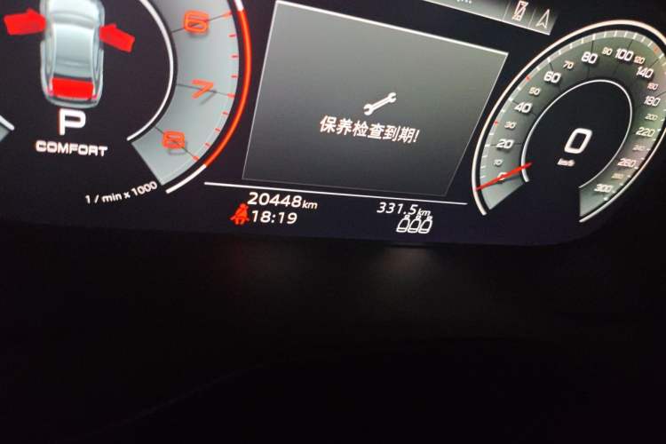 Used Audi A4L 2024 40 TFSI quattro RS Performance Package Odometer Close Up