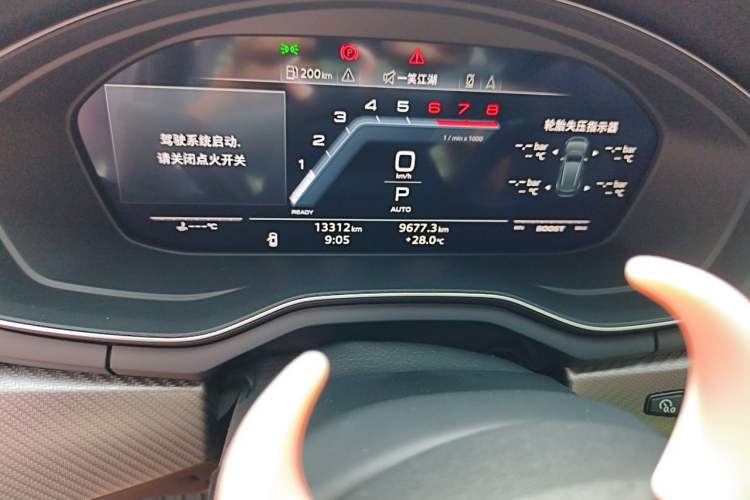 Used Audi A4L 2024 40 TFSI Luxury Dynamic Edition Odometer Close Up