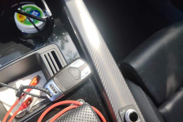 Used Audi A4L  Vehicle Key