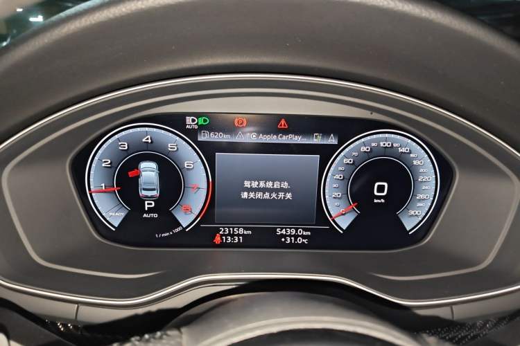 Used Audi A4L 2024 45 TFSI quattro Prestige Dynamic Edition Instrument Cluster