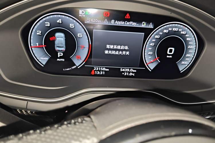 Used Audi A4L 2024 45 TFSI quattro Prestige Dynamic Edition Odometer Close Up