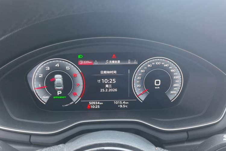 Used Audi A4L 2024 40 TFSI Luxury Dynamic Edition Instrument Cluster