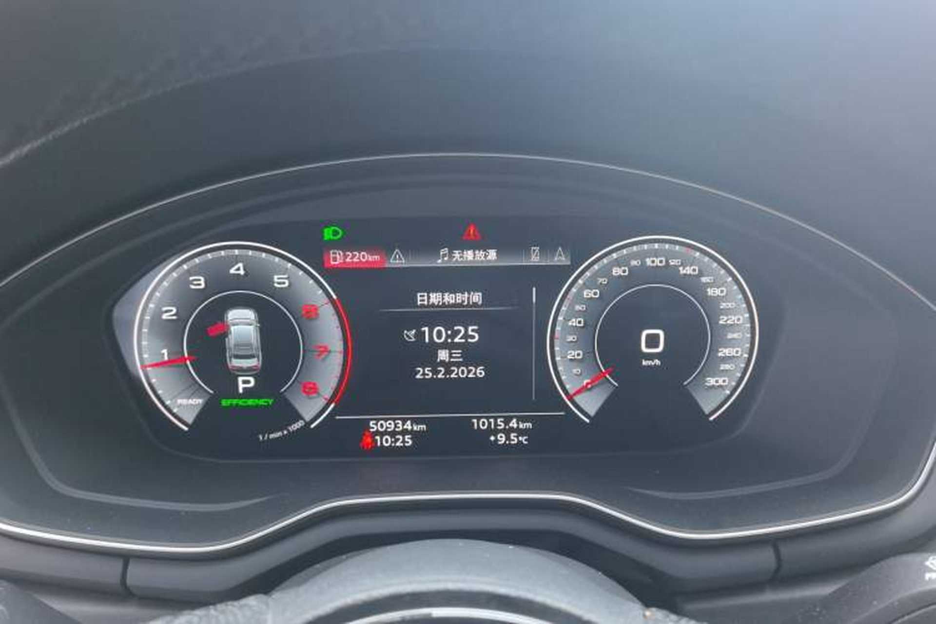Used Audi A4L 2024 40 TFSI Luxury Dynamic Edition Instrument Cluster