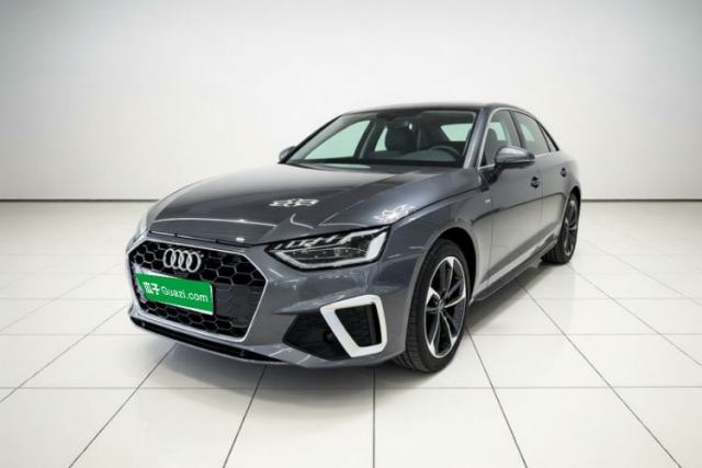 Audi A4L 2024 40 TFSI Fashion Dynamic Model d’occasion