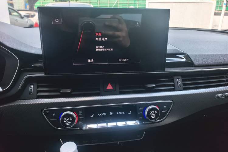Used Audi A4L 2024 40 TFSI quattro RS Performance Package Audio And AC Panel