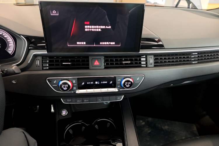 Used Audi A4L 2024 40 TFSI Luxury Dynamic Edition Audio And AC Panel