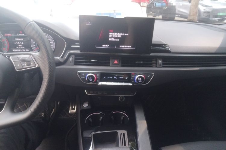 Used Audi A4L 2024 40 TFSI Luxury Dynamic Edition Audio And AC Panel