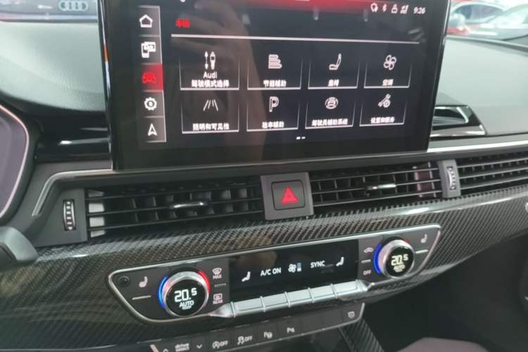Used Audi A4L 2024 45 TFSI quattro Prestige Dynamic Edition Audio And AC Panel