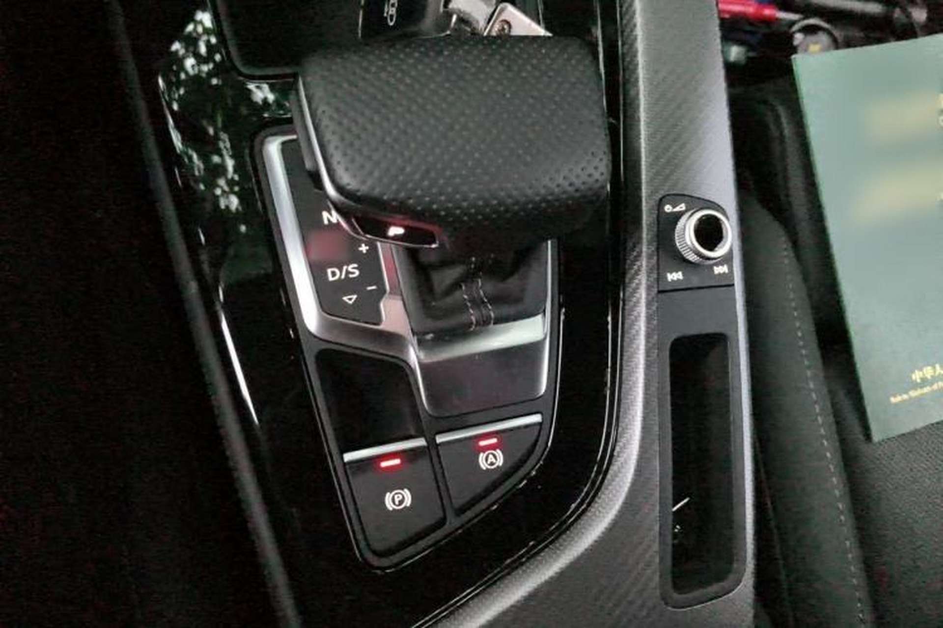 Used Audi A4L 2024 40 TFSI quattro RS Performance Package Gear Lever