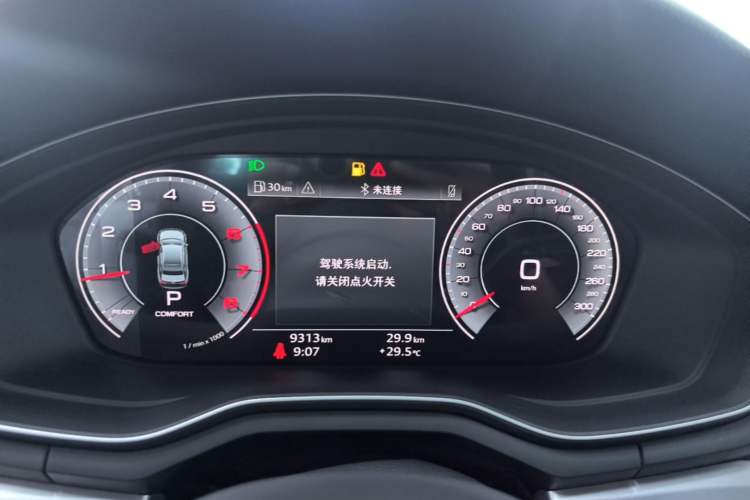Used Audi A4L 2024 40 TFSI Fashion Dynamic Model Instrument Cluster