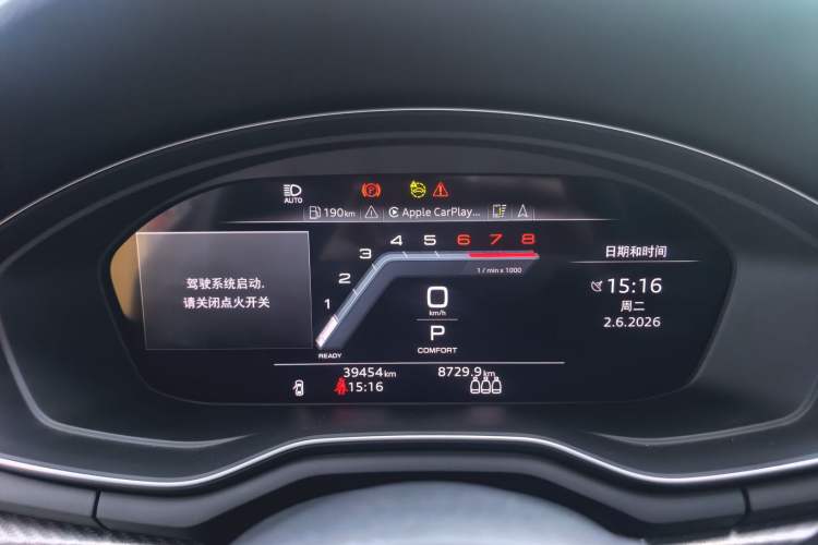 Used Audi A4L 2024 40 TFSI quattro RS Performance Package Instrument Cluster