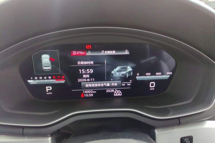 Used Audi A4L 2024 40 TFSI Fashion Dynamic Model Instrument Cluster