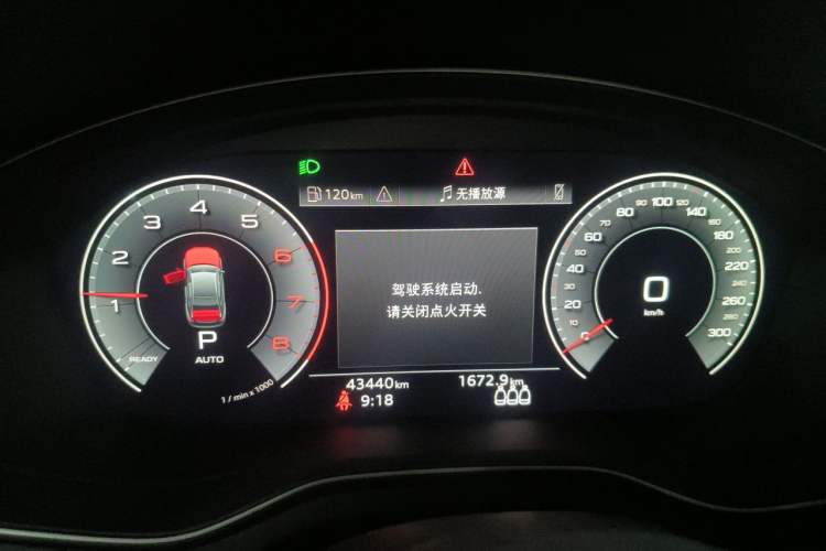 Used Audi A4L 2024 40 TFSI Fashion Dynamic Model Instrument Cluster