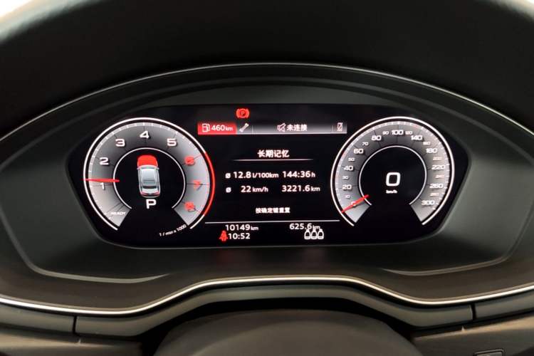 Used Audi A4L 2024 40 TFSI Luxury Dynamic Edition Instrument Cluster