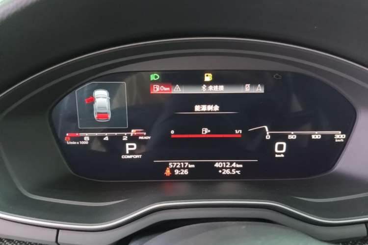 Used Audi A4L 2024 45 TFSI quattro Prestige Dynamic Edition Instrument Cluster