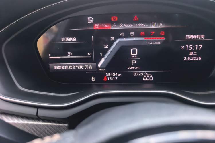Used Audi A4L 2024 40 TFSI quattro RS Performance Package Odometer Close Up