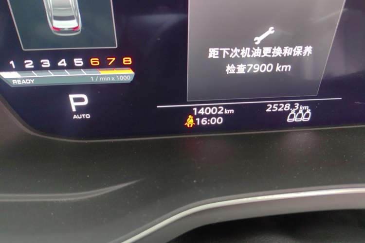 Used Audi A4L 2024 40 TFSI Fashion Dynamic Model Odometer Close Up