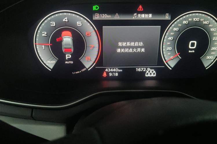 Used Audi A4L 2024 40 TFSI Fashion Dynamic Model Odometer Close Up