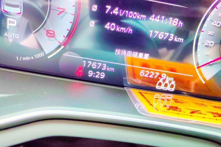 Used Audi A4L 2024 40 TFSI quattro RS Performance Package Odometer Close Up
