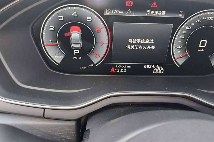 Used Audi A4L 2024 40 TFSI Luxury Dynamic Edition Odometer Close Up