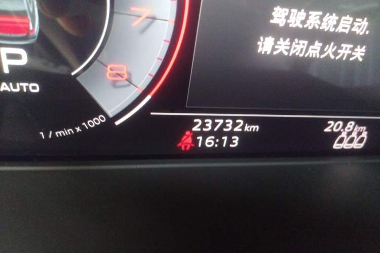 Used Audi A4L 2024 40 TFSI Luxury Dynamic Edition Odometer Close Up