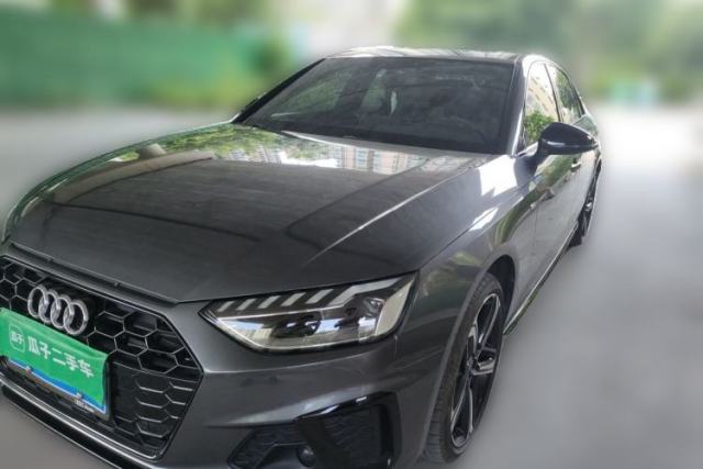 Audi A4L 2024 40 TFSI Luxury Dynamic Edition d’occasion