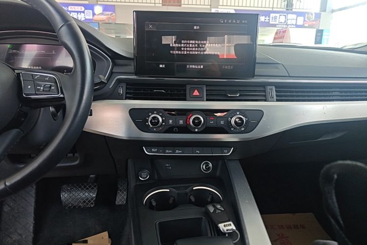 Used Audi A4L 2024 40 TFSI Fashion Dynamic Model Audio And AC Panel