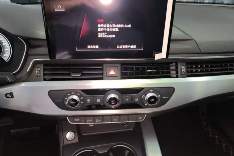 Used Audi A4L 2024 40 TFSI Fashion Dynamic Model Audio And AC Panel